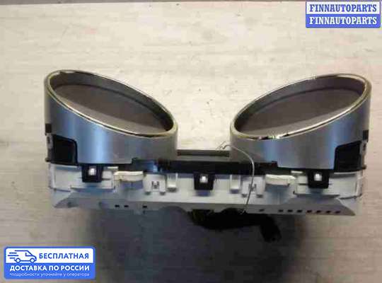 Щиток приборов на Hyundai Sonata VI (YF)