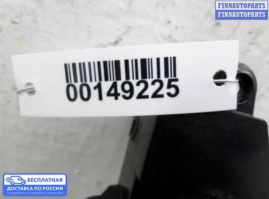 Кнопки на Hyundai Santa Fe III (DM, NC)