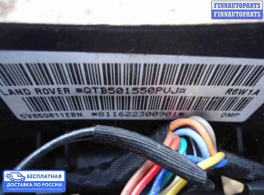 Руль на Range Rover Sport I (L320)