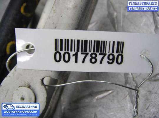 Петля крышки багажника на Infiniti G (V36)