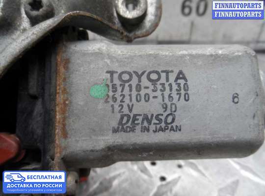 Стеклоподъемник электрический на Toyota Camry XV30