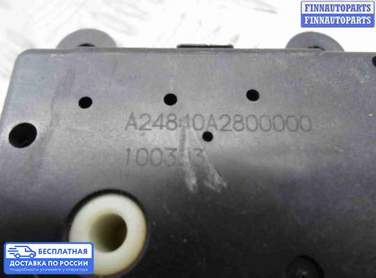 Моторчик заслонки печки на Infiniti EX / QX50 (J50)