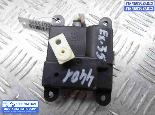 Моторчик заслонки печки на Infiniti EX / QX50 (J50)