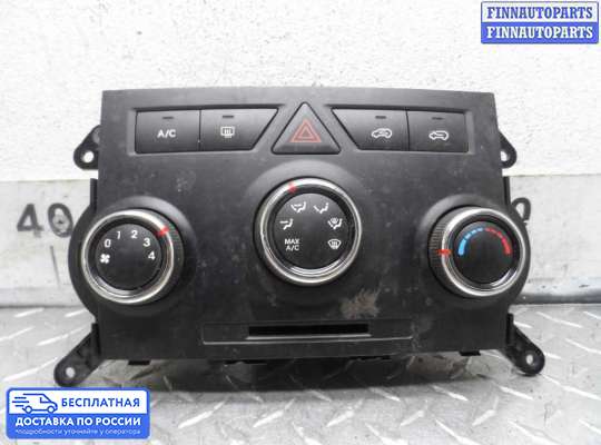 Блок управления печкой на Kia Sorento II (XM)
