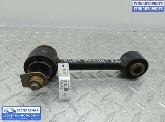 Рычаг подвески на Ford Mondeo V