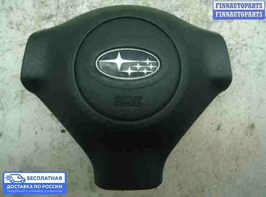 Подушка безопасности водителя (AirBag) на Subaru Forester III (SH)