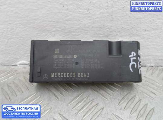 ЭБУ прочее на Mercedes-Benz GLC (X253/C253)