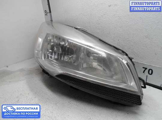 Фара передняя на Ford Kuga II / Escape III