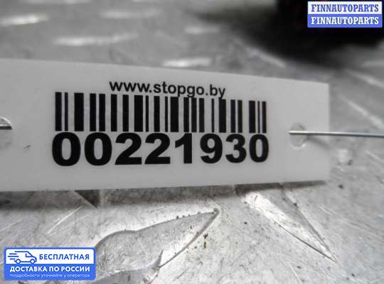 Ручка двери наружная на Toyota Camry XV40