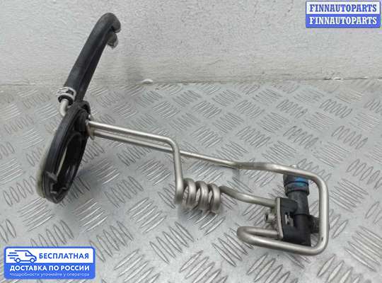 Бачок омывателя на Mercedes-Benz E (W211)