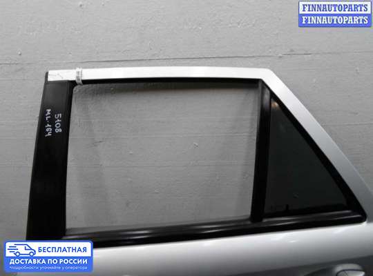 Ручка двери наружная на Mercedes-Benz ML (W164)