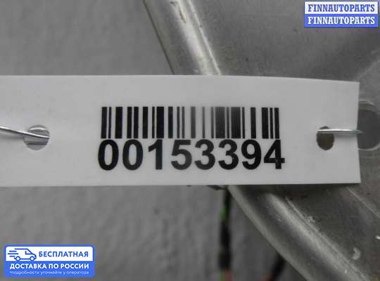 Стеклоподъемник электрический на Mercedes-Benz S (W221)