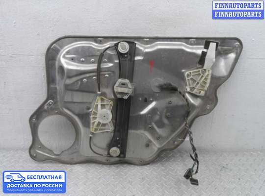 Стеклоподъемник электрический на Mercedes-Benz S (W221)