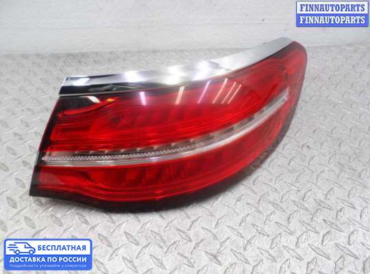 Фонарь задний на Mercedes-Benz GLC (X253/C253)