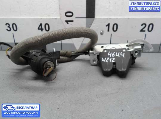 Замок багажника на Mercedes-Benz E (W212)