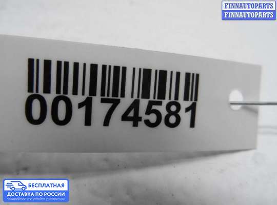 ЭБУ прочее на Opel Omega B