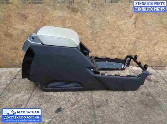Подлокотник на Range Rover III (LM, L322)