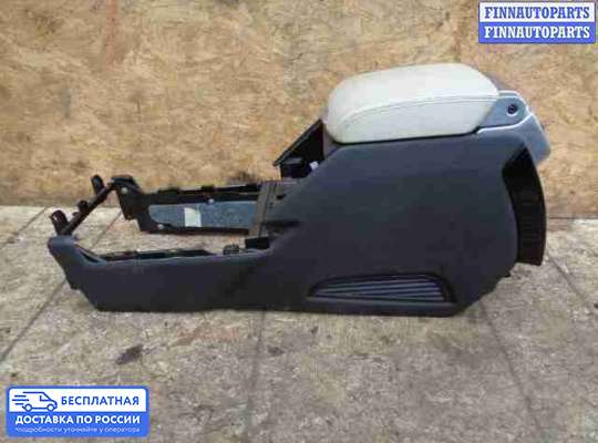 Подлокотник на Range Rover III (LM, L322)