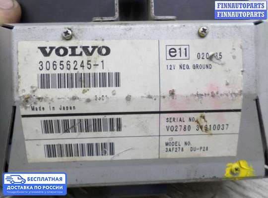 Дисплей бортового компьютера на Infiniti G (V35)