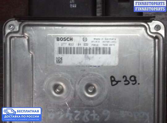 ЭБУ ДВС (блок управления двигателем) на BMW 5 (E60/E61)