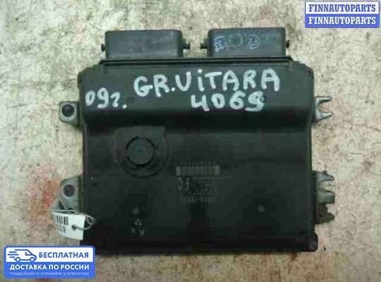 ЭБУ ДВС (блок управления двигателем) на Suzuki Grand Vitara II (JB, TD54)