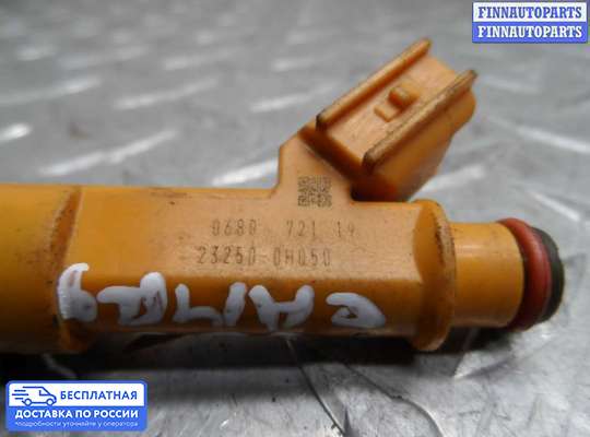 Форсунка топливная на Toyota Camry XV40