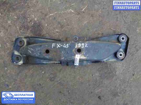 Кронштейн КПП на Infiniti FX I (S50)