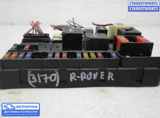Блок предохранителей на Range Rover III (LM, L322)