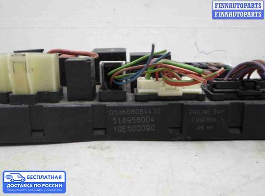 Блок предохранителей на Range Rover III (LM, L322)