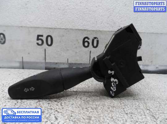 Подрулевой переключатель на Ford Focus I