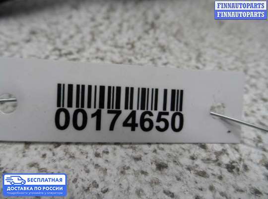 Подрулевой переключатель на Ford Focus I