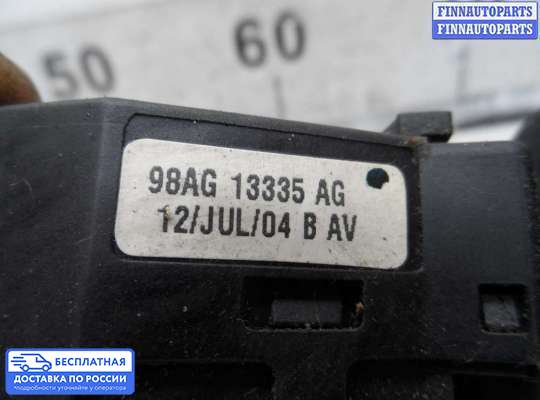 Подрулевой переключатель на Ford Focus I