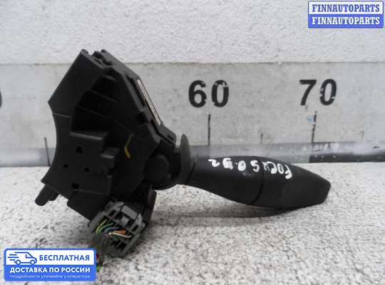 Подрулевой переключатель на Ford Focus I