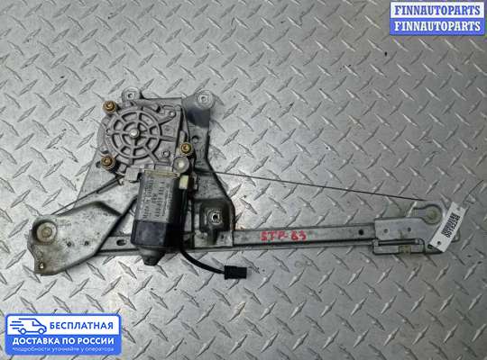 Стеклоподъемник электрический на Audi 100 (4A, C4)