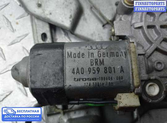 Стеклоподъемник электрический на Audi 100 (4A, C4)