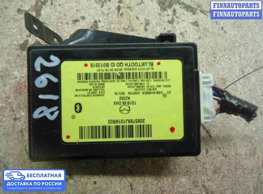 Аудиотехника на Mazda CX-9 I (TB)