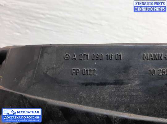 Корпус воздушного фильтра на BMW X5 (E53)