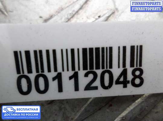 Блок предохранителей на Toyota Camry XV40