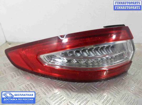 Фонарь задний на Ford Mondeo V