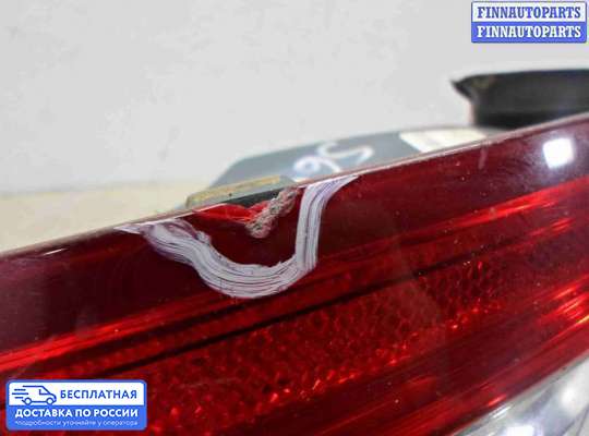 Фонарь задний на Ford Mondeo V