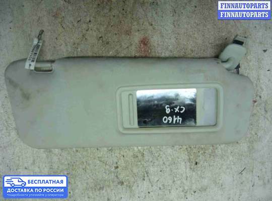 Козырек солнцезащитный на Mazda CX-9 I (TB)