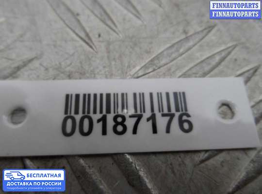 Фонарь габаритный в бампер на Chrysler 300C I (LX)