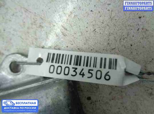 ЭБУ прочее на BMW 7 (F01/F02)