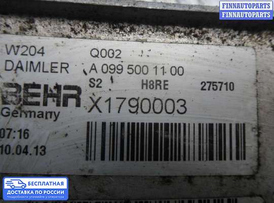 Радиатор масляный на Mercedes-Benz C (W204)