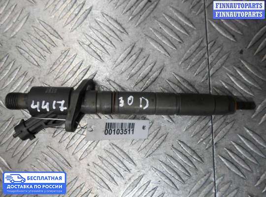 Форсунка топливная на Range Rover Sport I (L320)