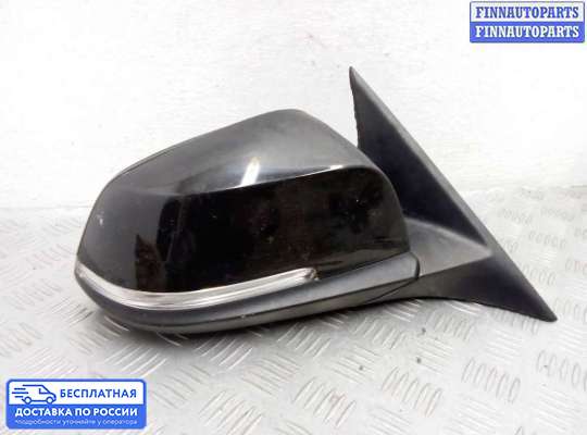 Зеркало боковое на BMW 3 (F30/F31)