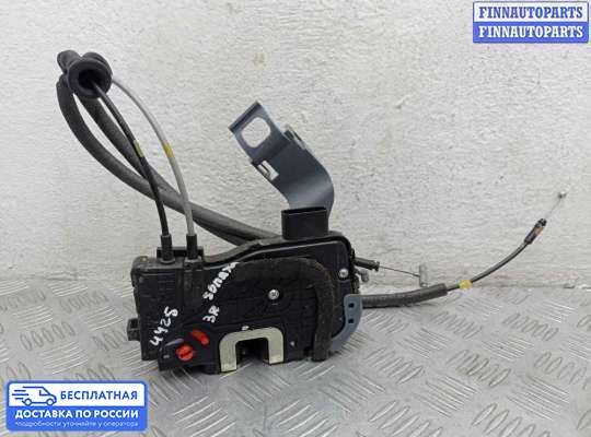 Замок боковой двери на Hyundai Sonata VI (YF)