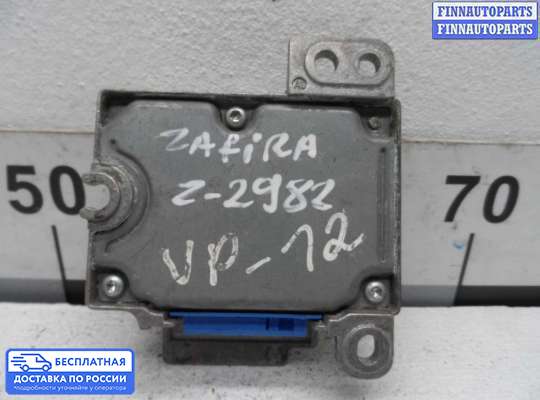 ЭБУ AIRBAG (электронный блок управления подушками безопасности) на Opel Zafira A
