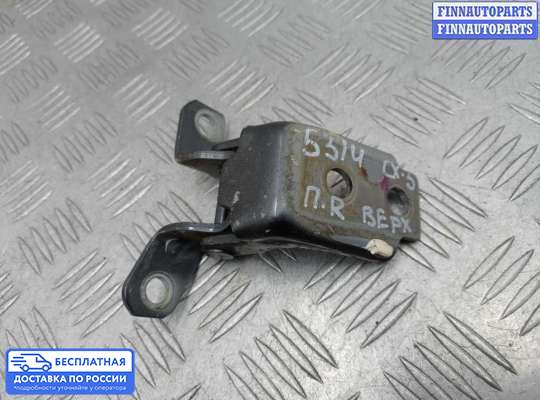 Петля двери на Mazda CX-5 I (KE)
