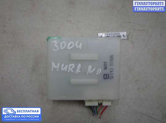 ЭБУ прочее на Nissan Murano I (Z50)